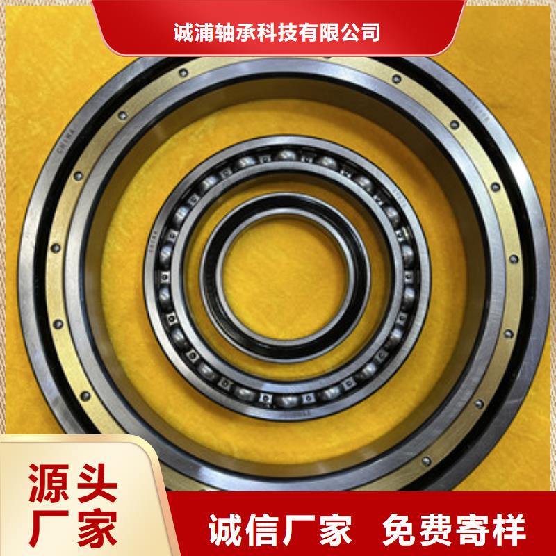  深沟球轴承支持批发零售