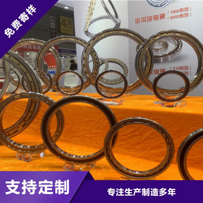  深沟球轴承一站式厂家