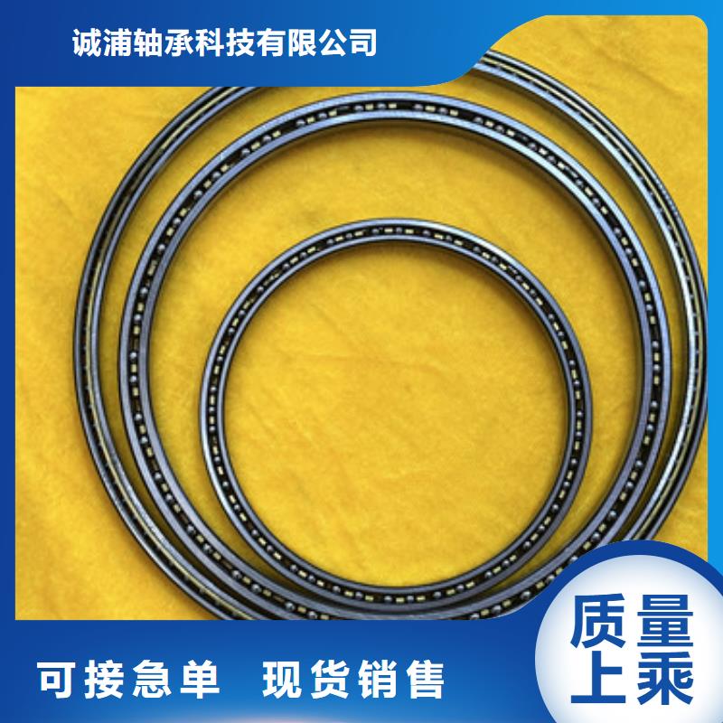 深沟球轴承微型深沟球轴承全新升级品质保障