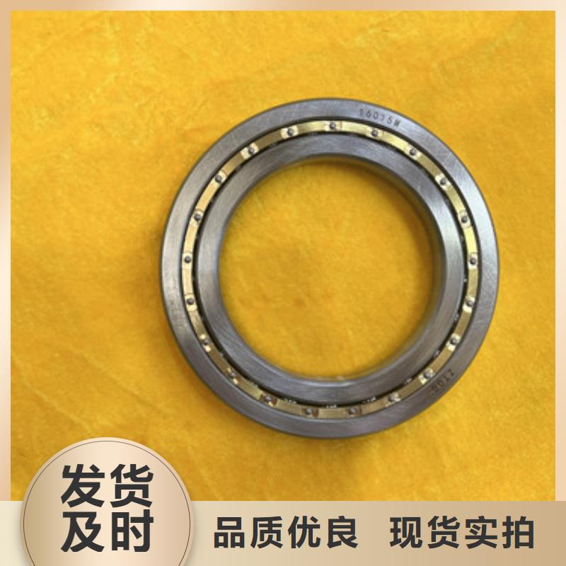 深沟球轴承进口轴承专业设计
