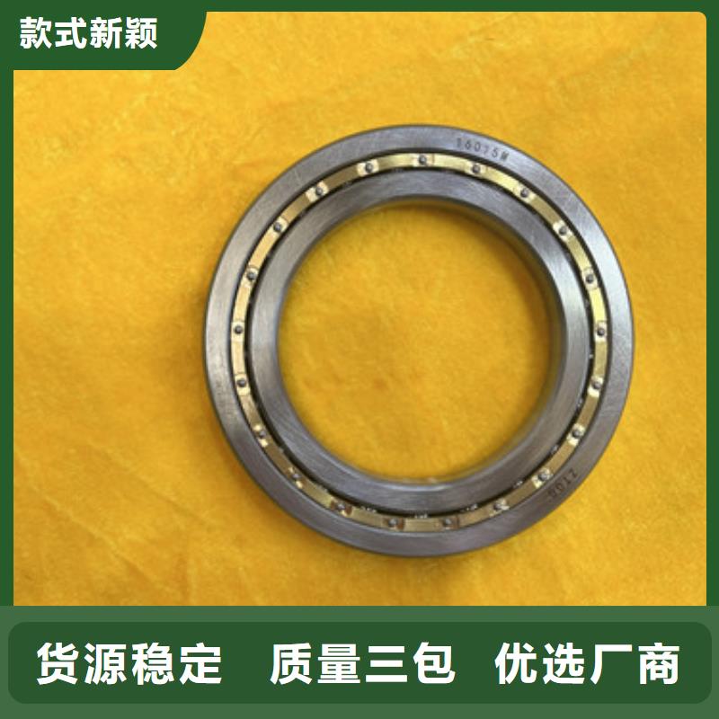 深沟球轴承高碳钢轴承工厂直供