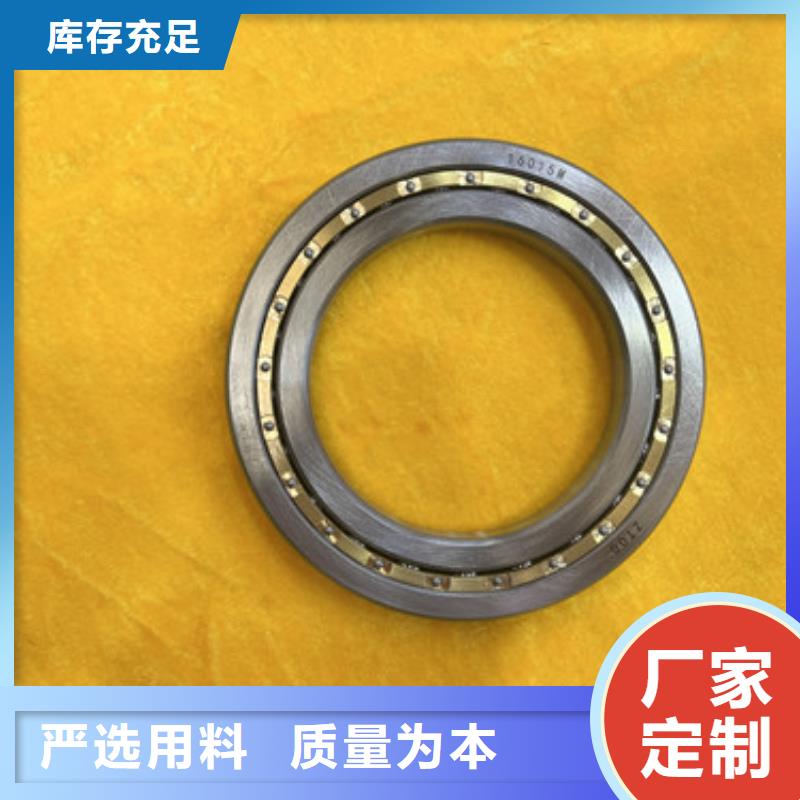 深沟球轴承nsk轴承一周内发货