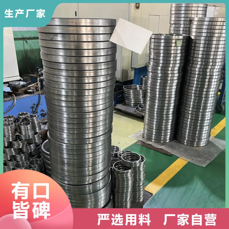 深沟球轴承进口轴承专业设计