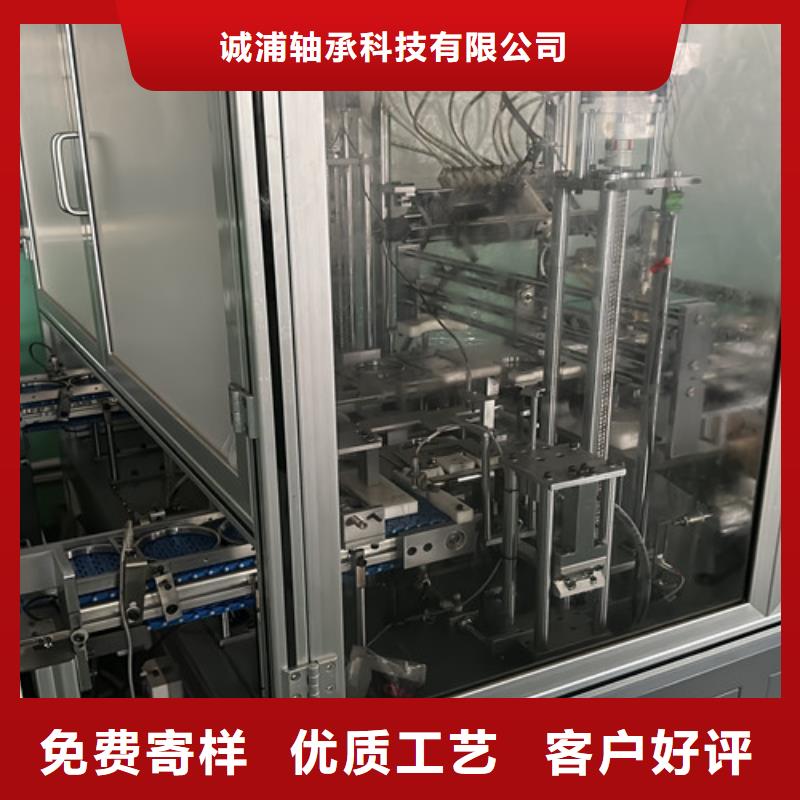  深沟球轴承一站式采购方便省心