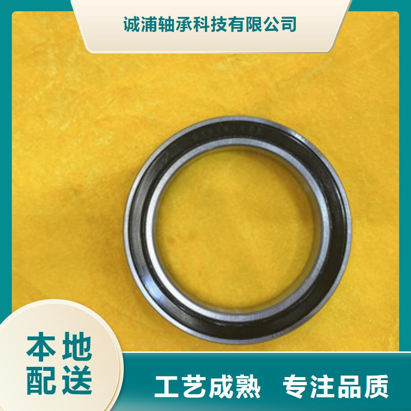 深沟球轴承汽车轴承批发N年生产经验