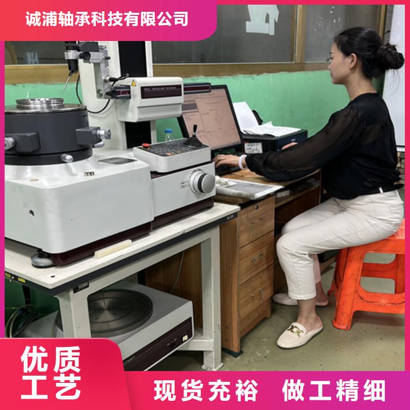 深沟球轴承来图定制