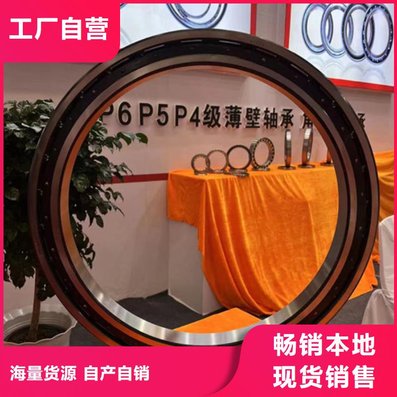  深沟球轴承专业生产设备