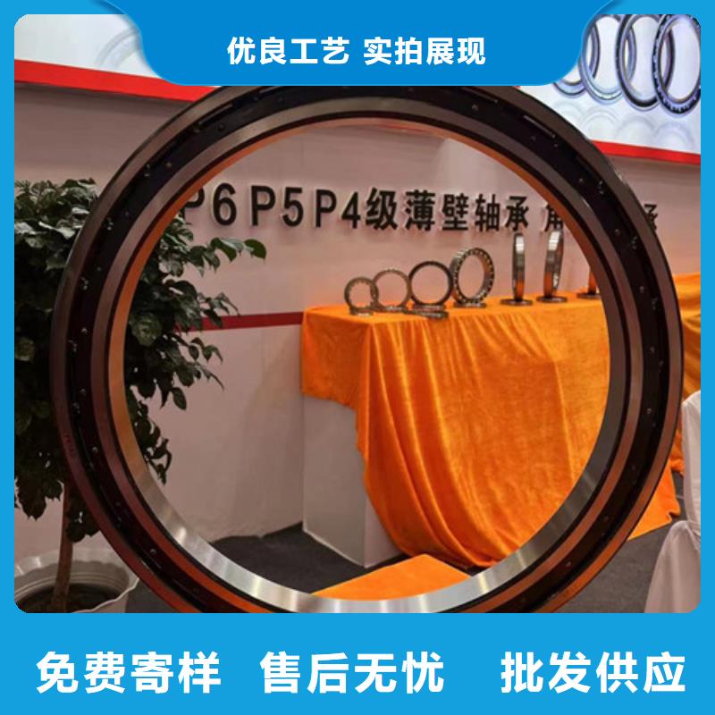 深沟球轴承微型深沟球轴承设计制造销售服务一体