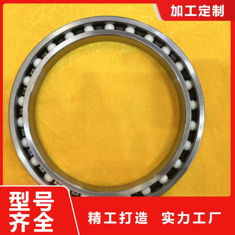 非标轴承