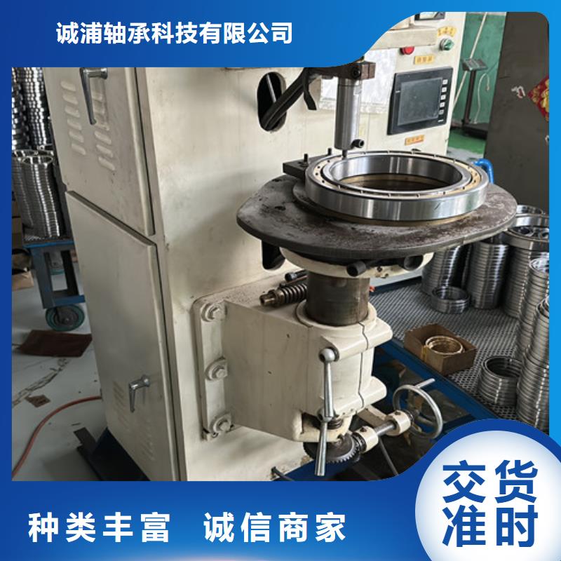  深沟球轴承现货直发
