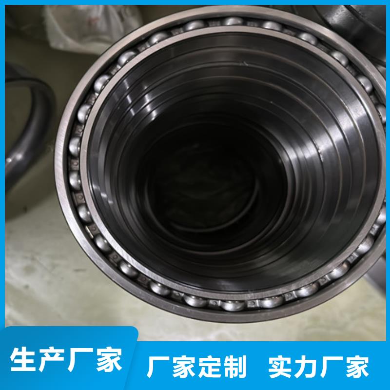 6328ZZ轴承