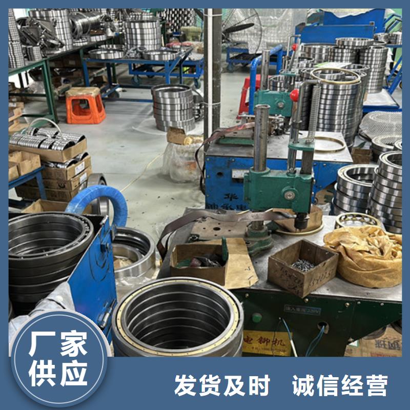 深沟球轴承深沟球轴承厂家厂家直销省心省钱