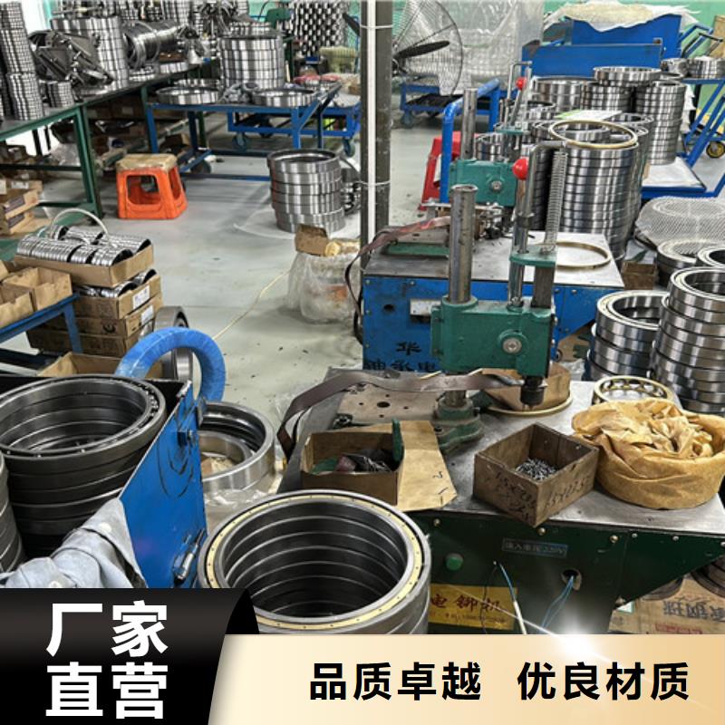 61896M铁封薄壁轴承
