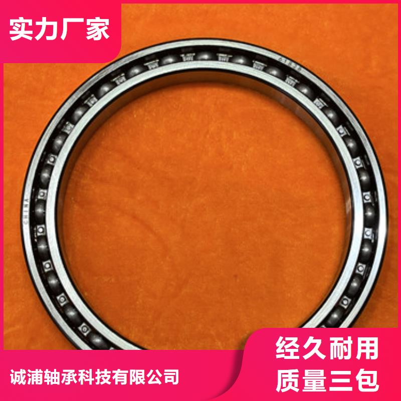 深沟球轴承-skf轴承经销商实地大厂