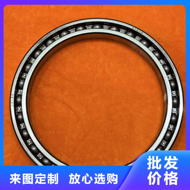 61938铁盖深沟球轴承