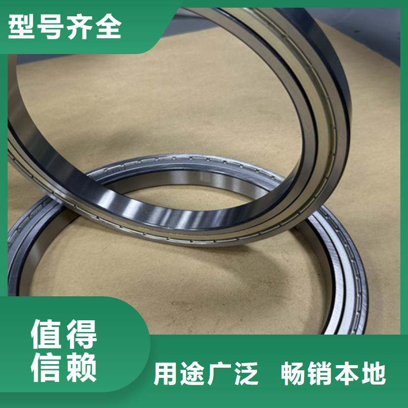 61896M铁封薄壁轴承