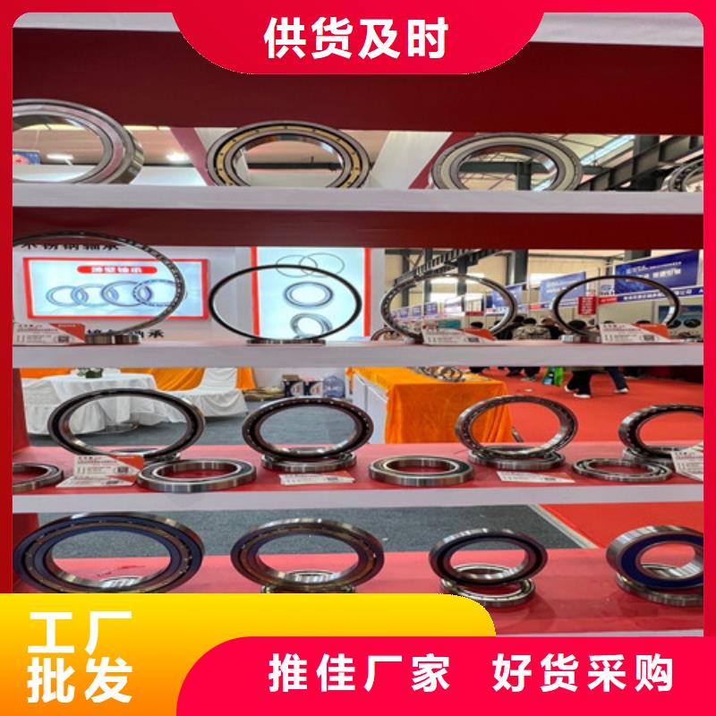 0类轴承大量现货