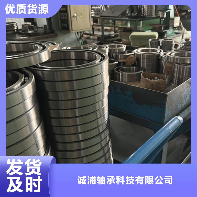 深沟球轴承-滚轮轴承自有厂家