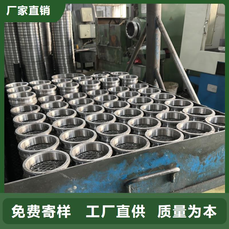 深沟球轴承s618系列不锈钢深沟球轴承品质值得信赖