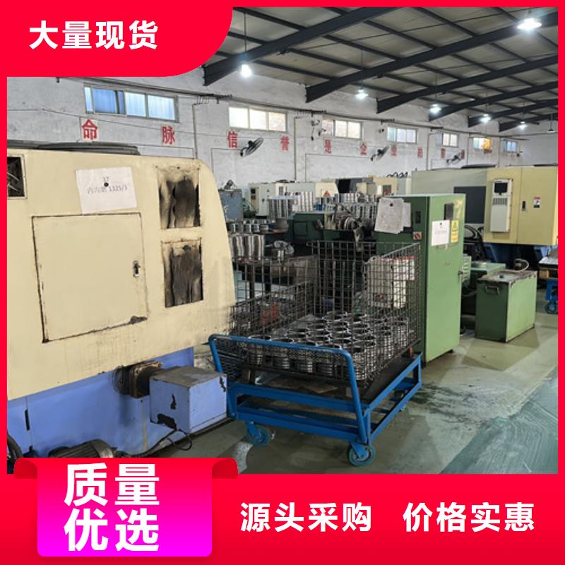 深沟球轴承s618系列不锈钢深沟球轴承品质值得信赖