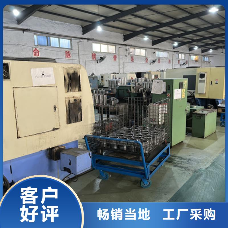 深沟球轴承_汽车轴承批发放心得选择