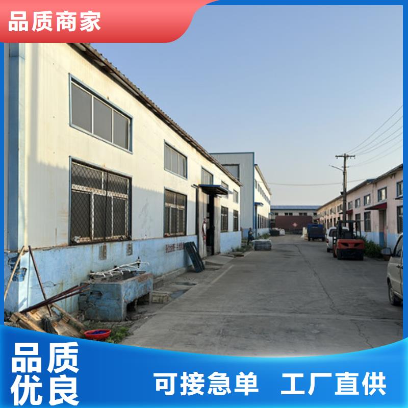 61938铁盖深沟球轴承