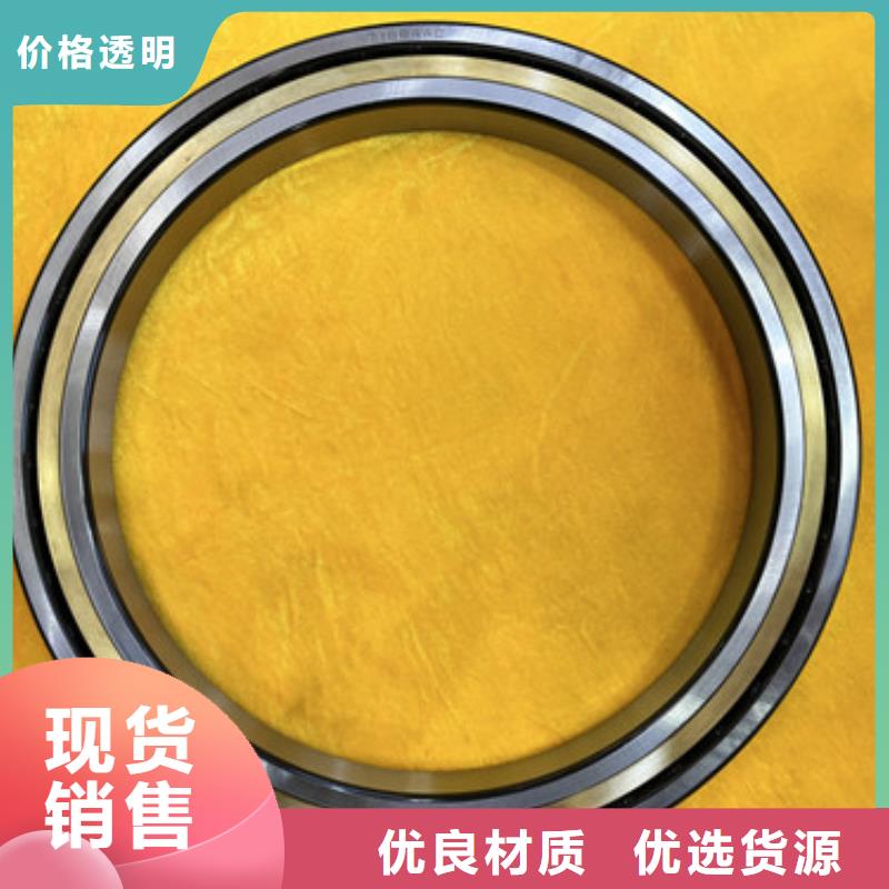 61832铁封轴承