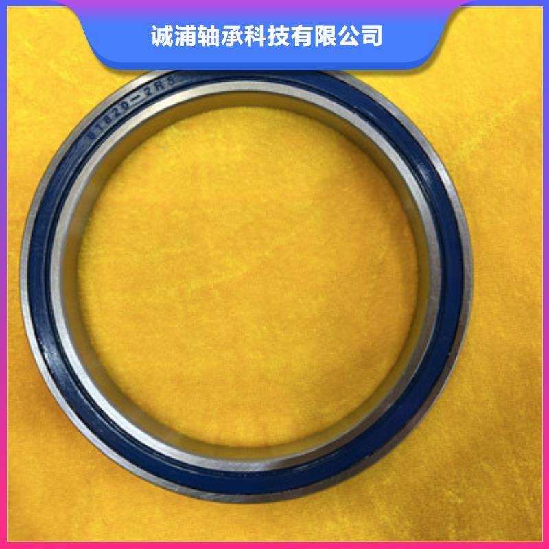 深沟球轴承农用机械轴承批发匠心制造