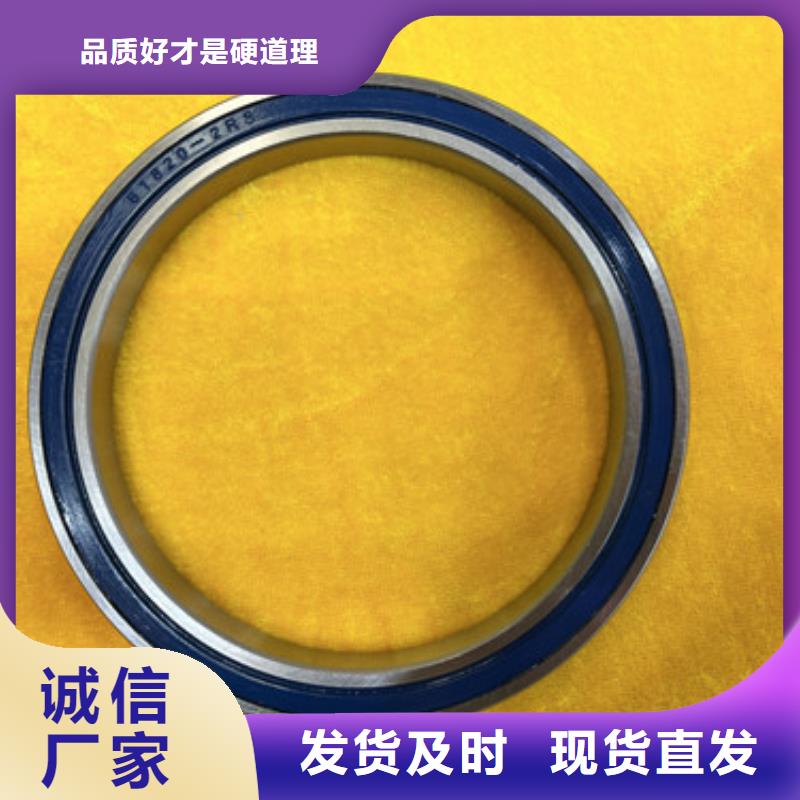 深沟球轴承_铁封轴承欢迎新老客户垂询