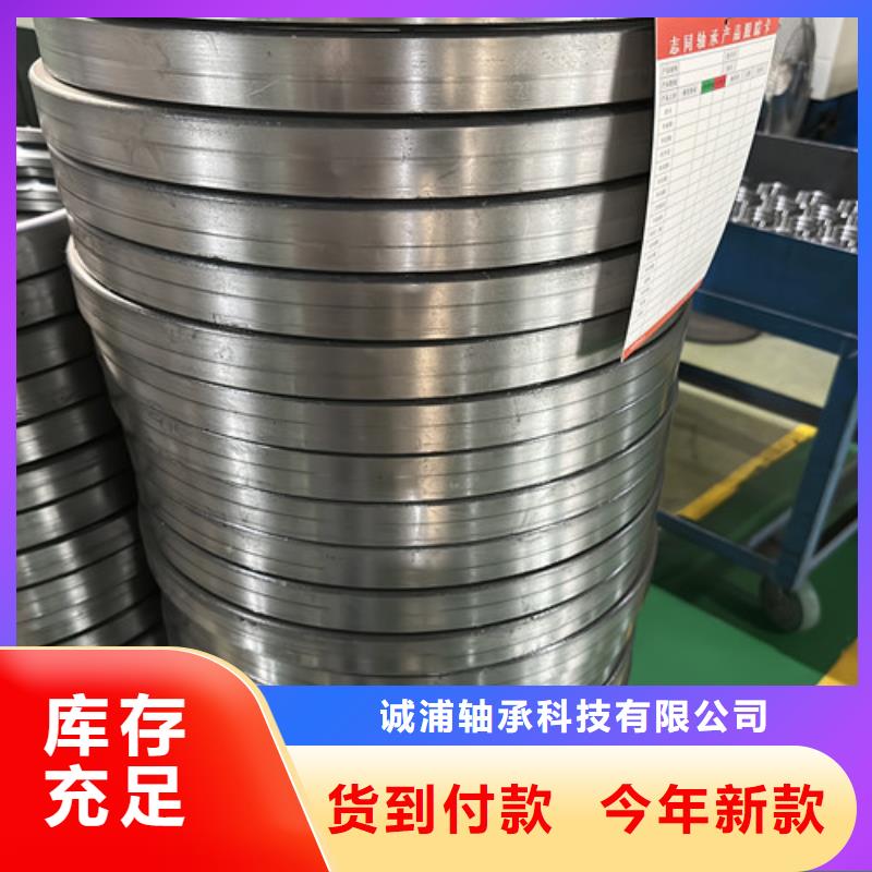 深沟球轴承nsk轴承一周内发货