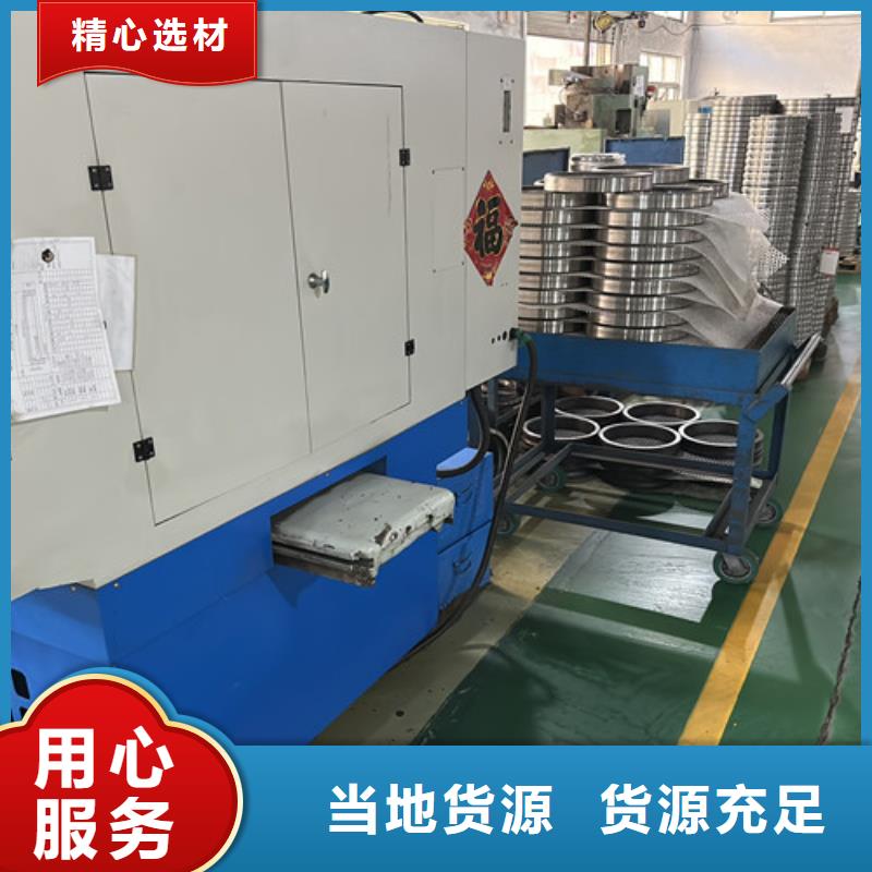 深沟球轴承_深沟球轴承厂家专业生产设备