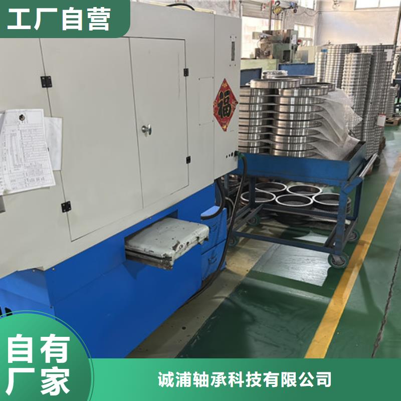 深沟球轴承-skf轴承经销商实地大厂