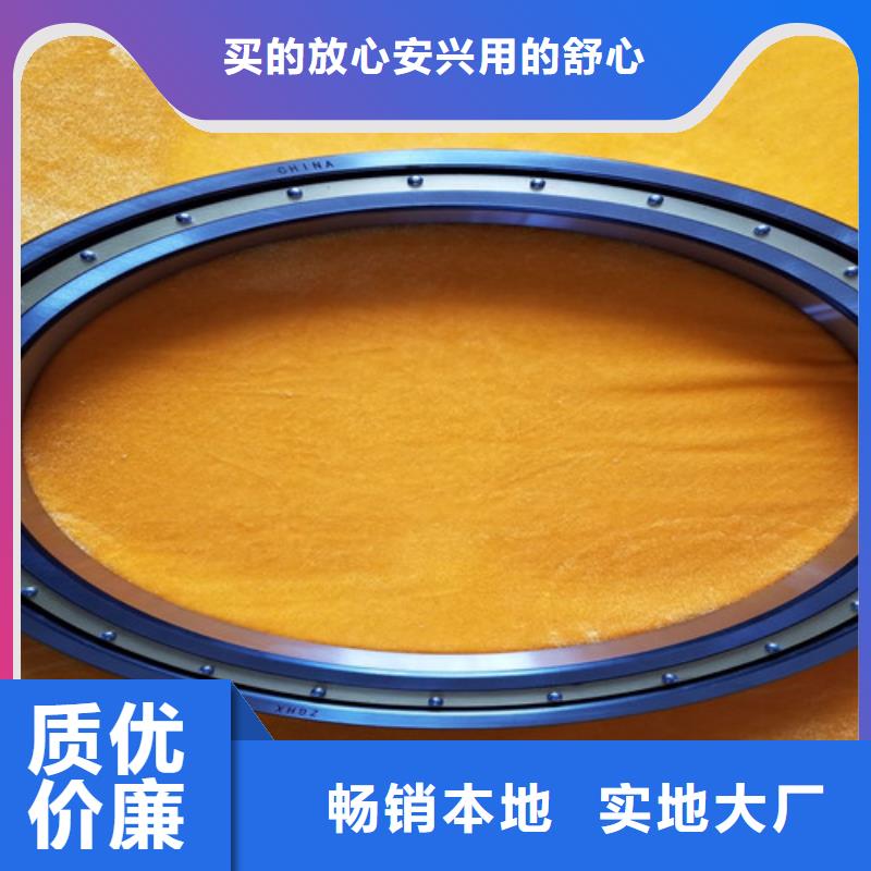 深沟球轴承-1600系列深沟球轴承品质之选