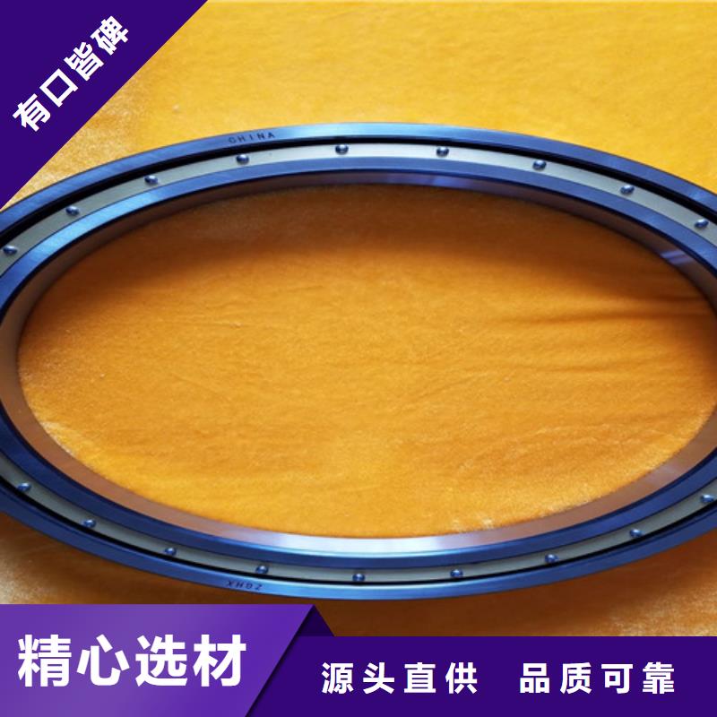 618/530铁盖轴承