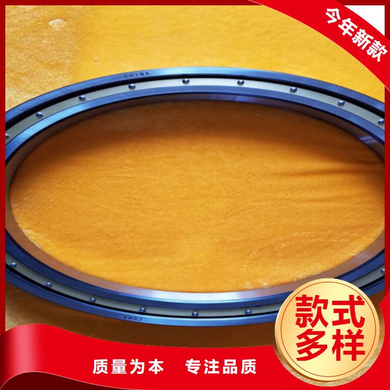 61896M铁封薄壁轴承