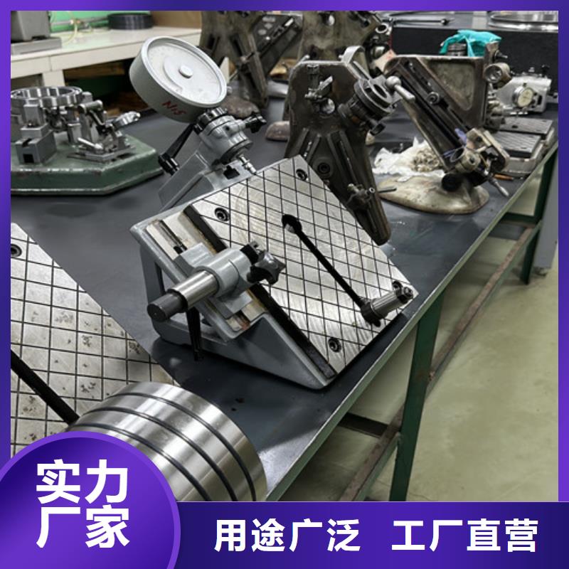 6015M轴承
