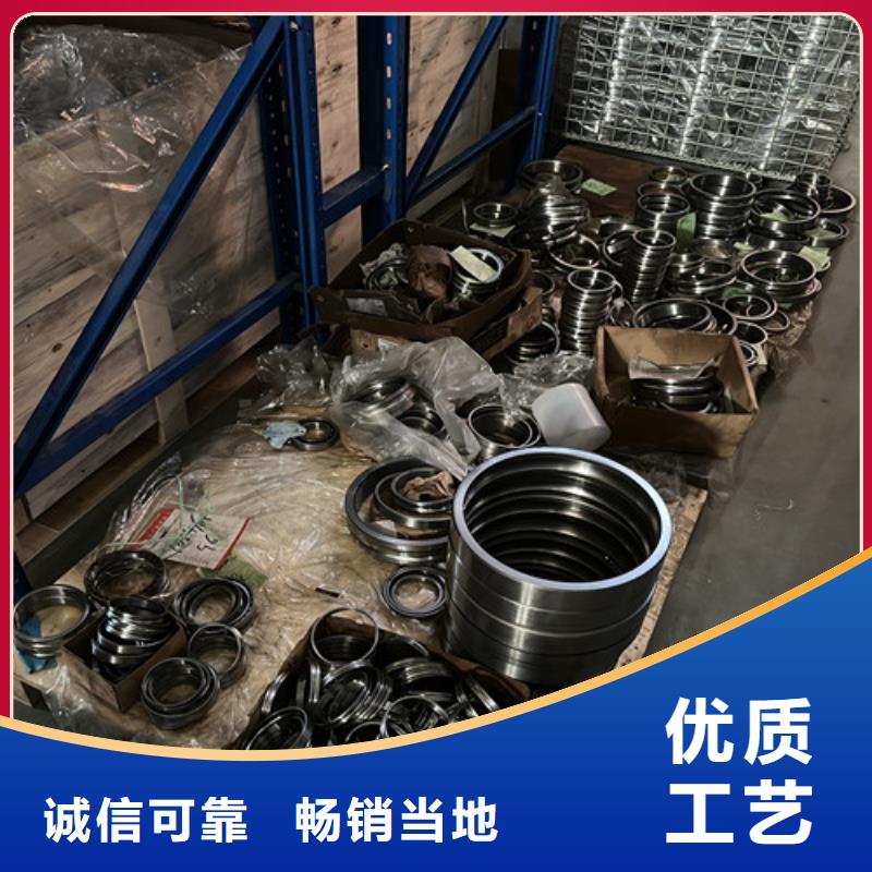 深沟球轴承619系列轴承值得信赖
