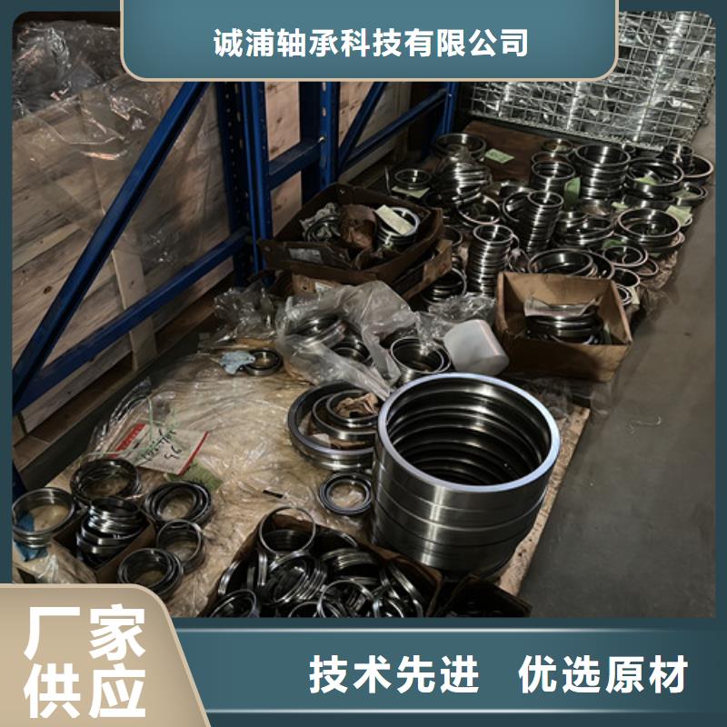 深沟球轴承分类和特点