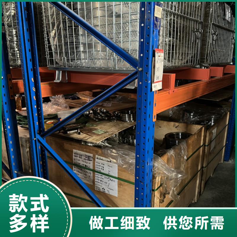  深沟球轴承专业生产设备