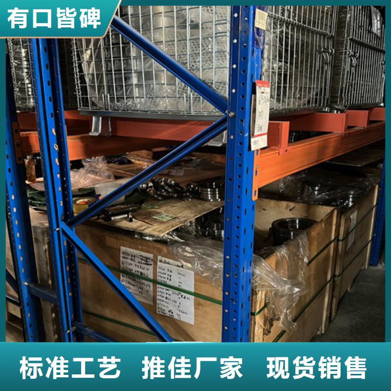  深沟球轴承来图定制