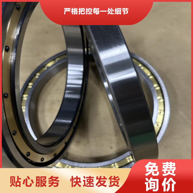 等截面薄壁轴承
