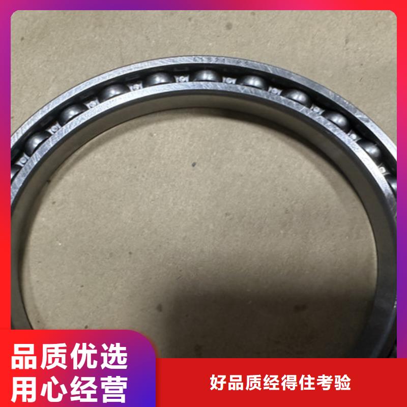 铜保