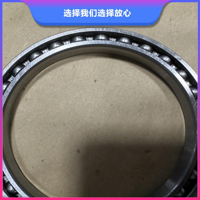 160072rs轴承