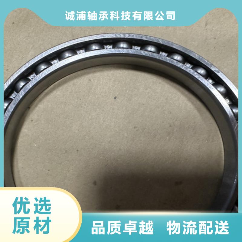 深沟球轴承 轴承批发种类齐全