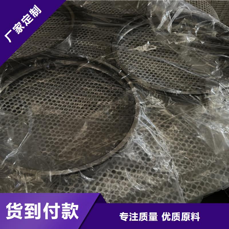 深沟球轴承不锈钢轴承厂家订制批发