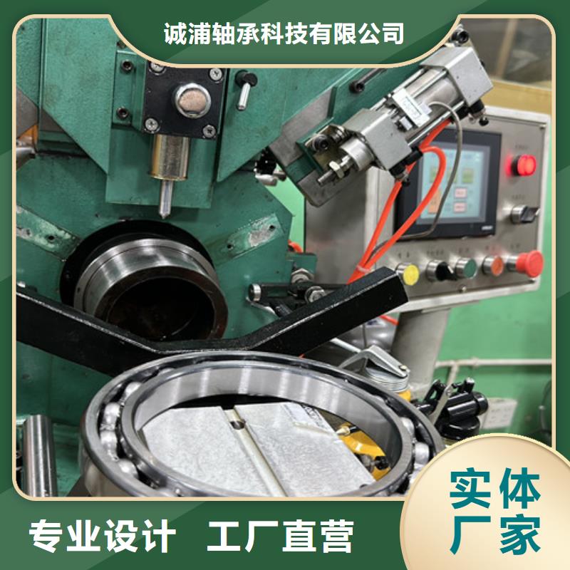 深沟球轴承_汽车轴承批发放心得选择