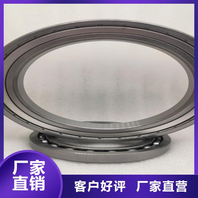 61832铁封轴承