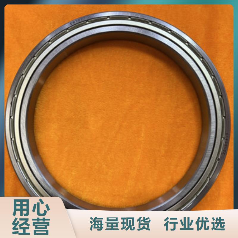 深沟球轴承nsk轴承一周内发货
