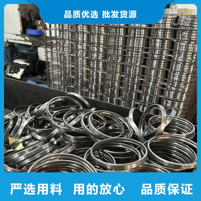 零类轴承