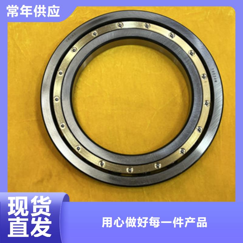  深沟球轴承支持批发零售